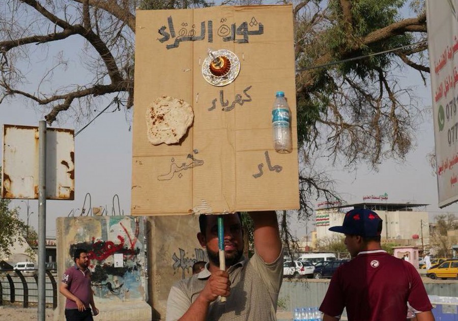 زنگ خطر سیاسی شدن تظاهرات عراق