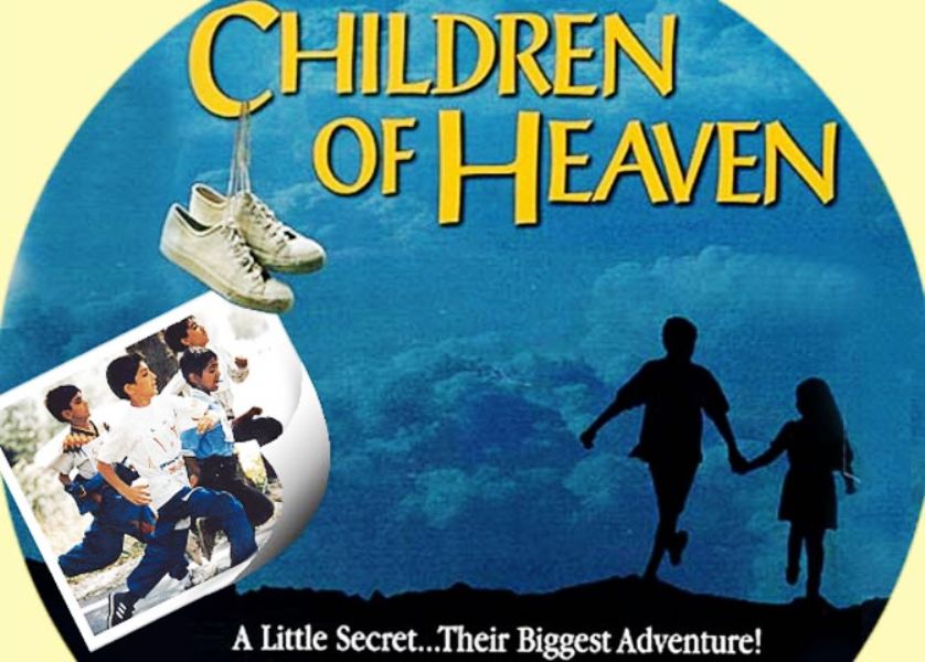 Iranian film ‘Children of Heaven’ screened in Pakistan