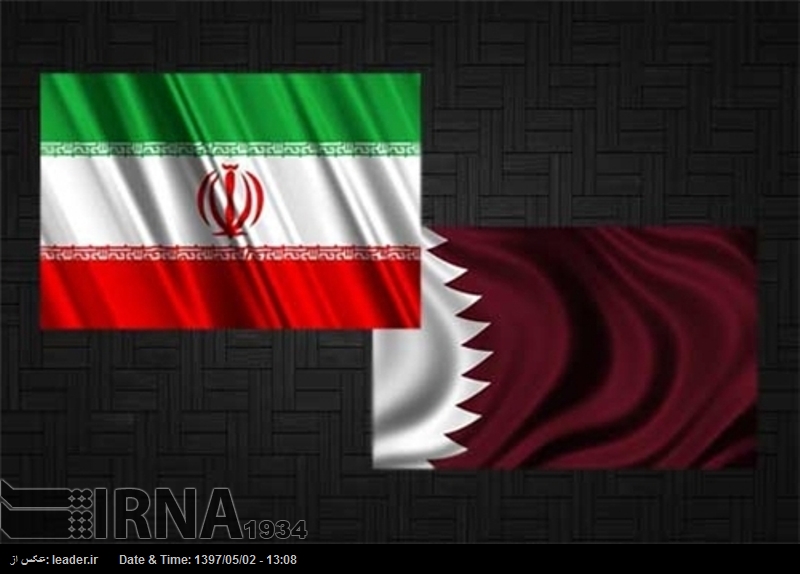La cooperación portuaria entre Irán y Qatar se incrementa significativamente La cooperación portuaria entre Irán y Qatar se incrementa significativamente