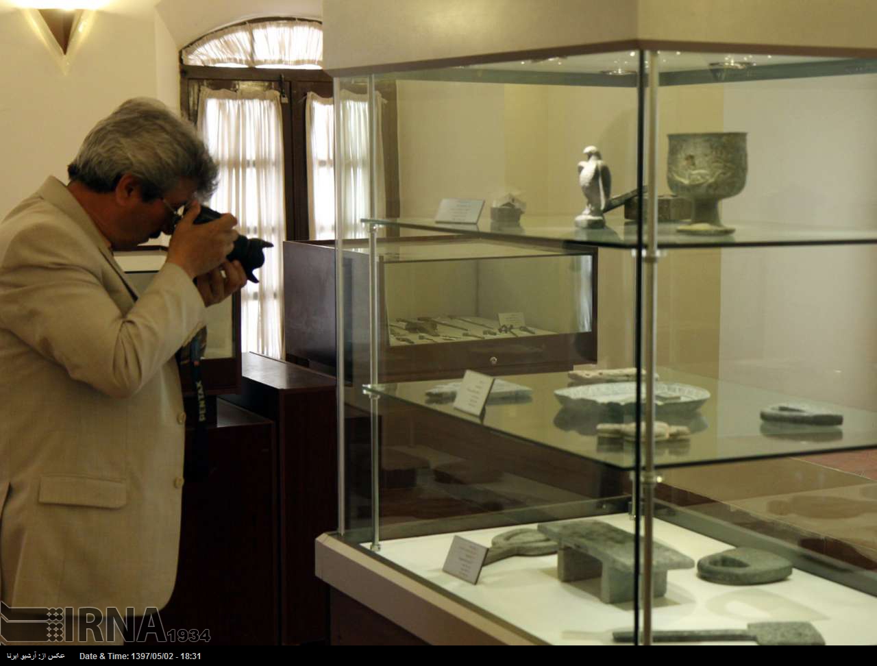 Harandi-Museum im Südosten Irans Harandi-Museum im Südosten Irans