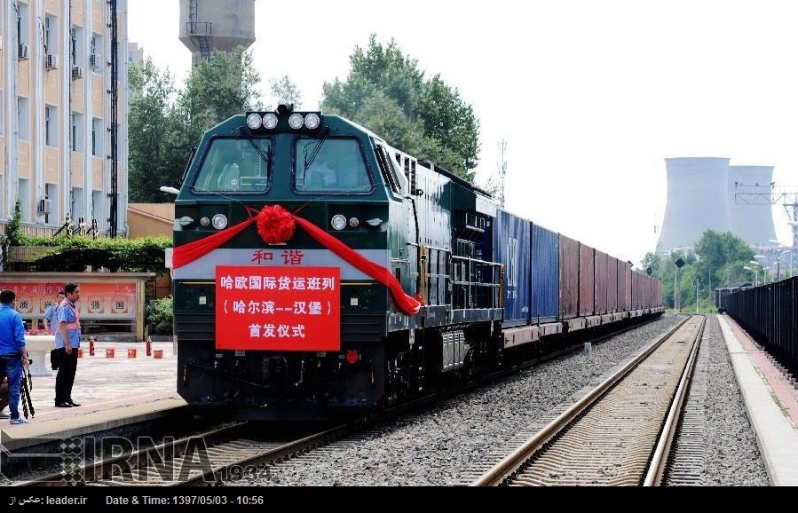 Irán y China impulsan su cooperación en materia de transporte ferroviario