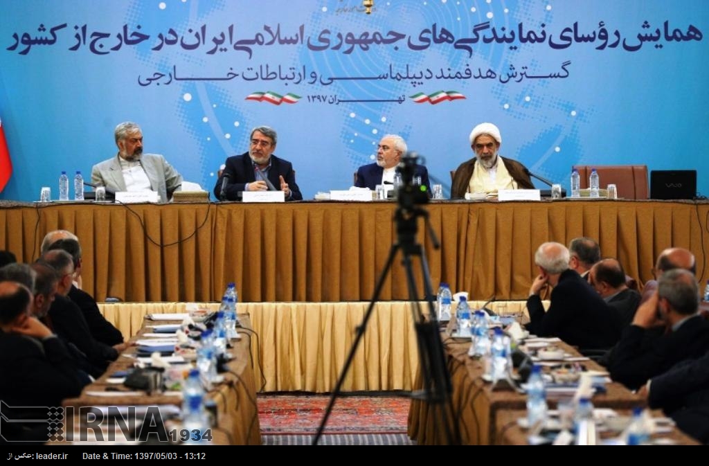 Irán lucha contra el narcotráfico en nombre de todo el mundo Irán lucha contra el narcotráfico en nombre de todo el mundo