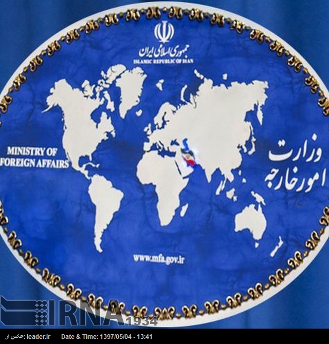 Las acusaciones anti iraníes del embajador saudí son absurdas y estériles Las acusaciones anti iraníes del embajador saudí son absurdas y estériles