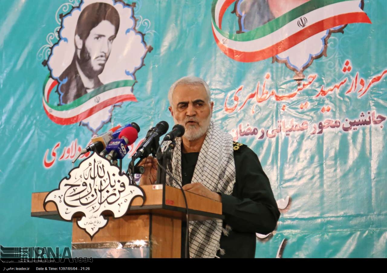 General Soleimani: Una guerra contra Irán equivaldría a la aniquilación de EEUU General Soleimani: Una guerra contra Irán equivaldría a la aniquilación de EEUU