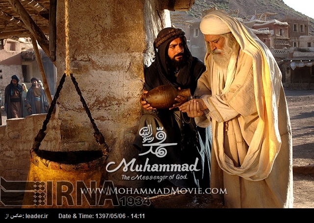 Senegal desea estrenar la película iraní "Muhammad, el mensajero de Dios" Senegal desea estrenar la película iraní "Muhammad, el mensajero de Dios"