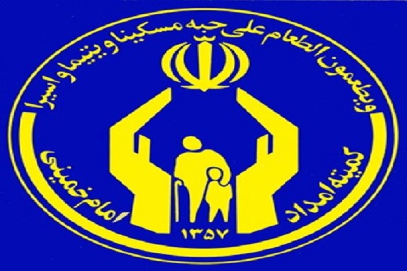 نيكوكاران آذربايجان شرقي 60 ميليارد ريال به ايتام كمك كردند نيكوكاران آذربايجان شرقي 60 ميليارد ريال به ايتام كمك كردند