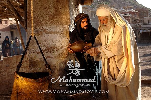 „Muhammad (PBUH)“ vom iranischen Regisseur in Senegal gezeigt „Muhammad (PBUH)“ vom iranischen Regisseur in Senegal gezeigt
