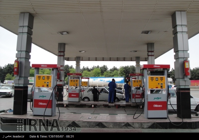 La refinería Shazand producirá 3,5 millones de gasolina súper La refinería Shazand producirá 3,5 millones de gasolina súper