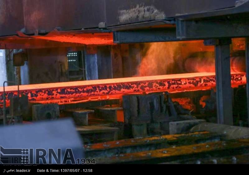 WSA: Irán registra un crecimiento del 25.8% en la producción de acero WSA: Irán registra un crecimiento del 25.8% en la producción de acero