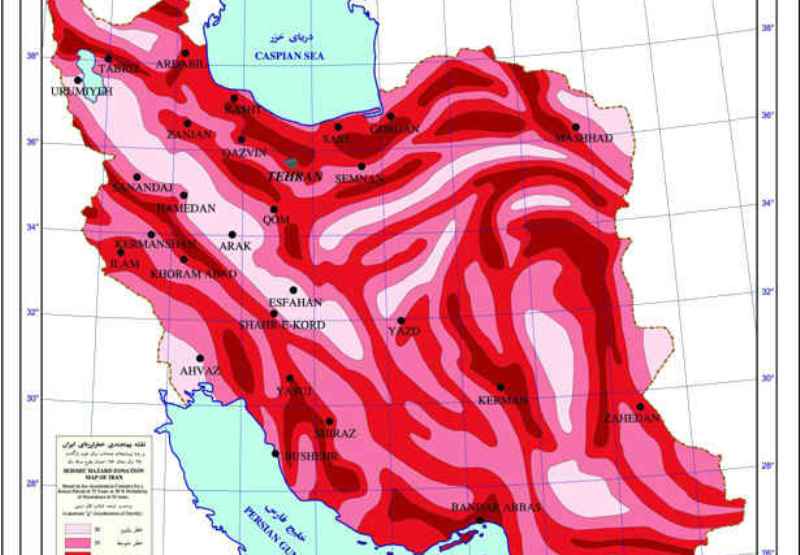 زلزله هاي كرمان و كرمانشاه به هم ربط دارند؟