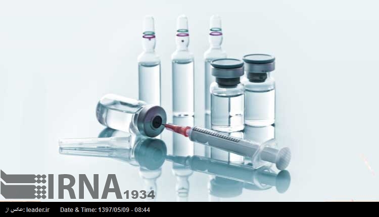 Irán producirá vacunas contra la gripe Irán producirá vacunas contra la gripe