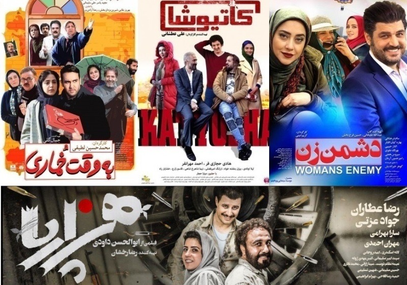 هجوم فیلم‌های كمدی به چرخه اكران سینماها