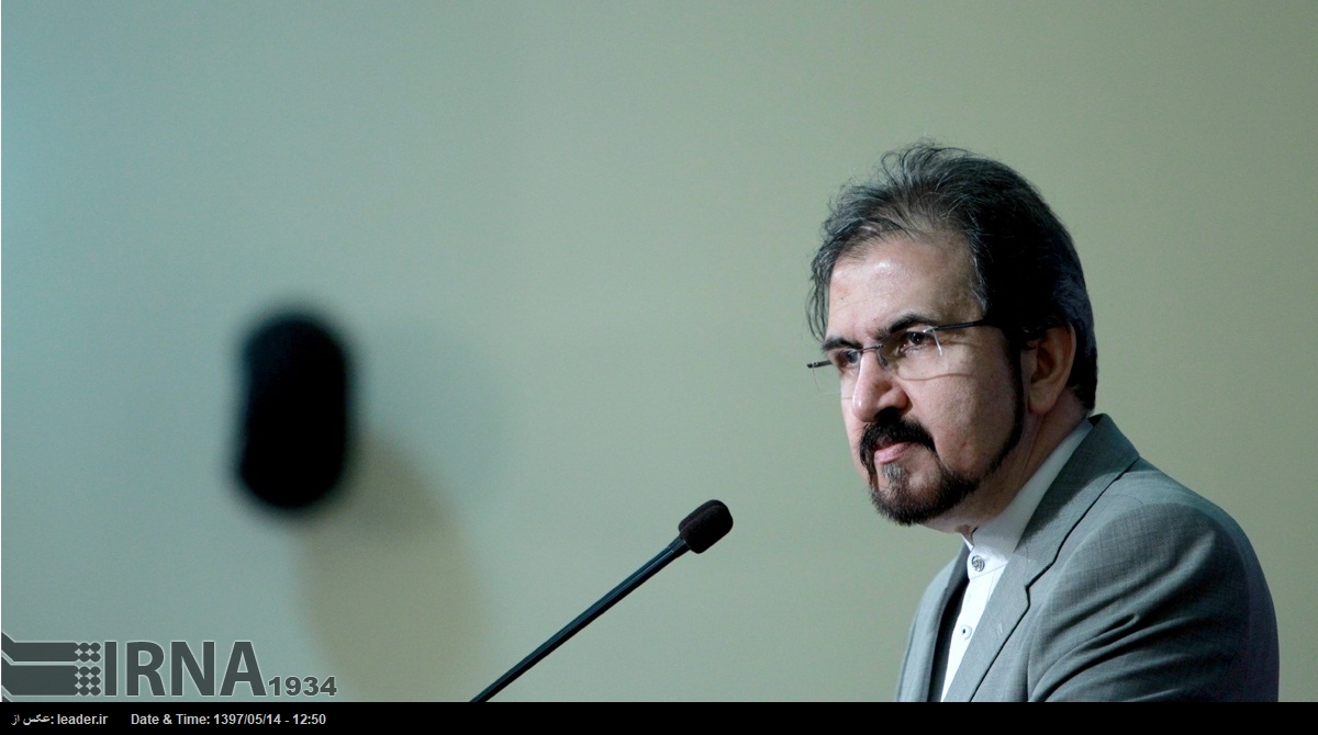 Иран готов к диалогу с Саудовской Аравией: МИД Иран готов к диалогу с Саудовской Аравией: МИД