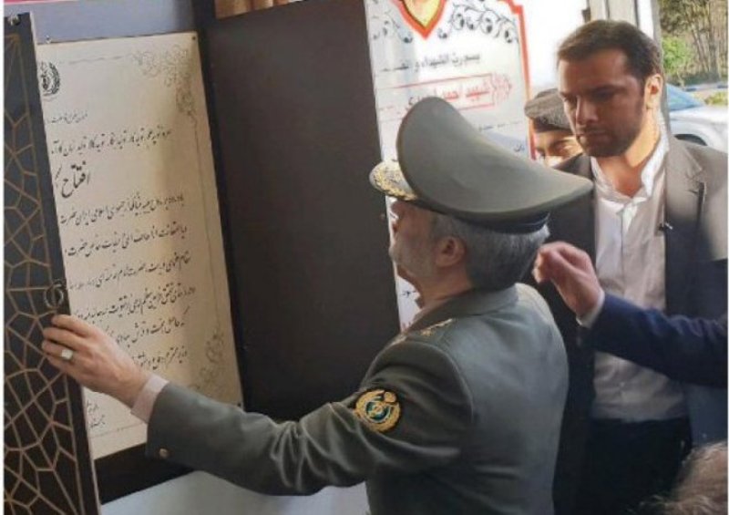 كارخانه های مهمات نظامی در اصفهان راه اندازی شد