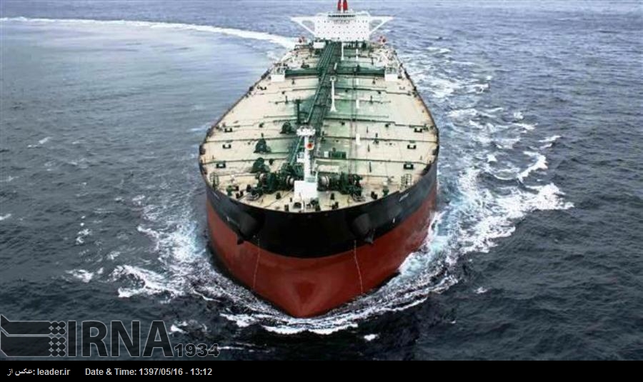 ЕС оценил решение Пекина о покупке иранской нефти ЕС оценил решение Пекина о покупке иранской нефти