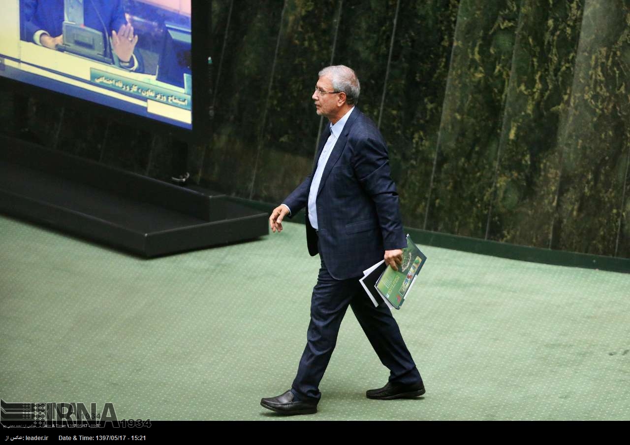 Меджлис выдал вотум недоверия министру труда Меджлис выдал вотум недоверия министру труда