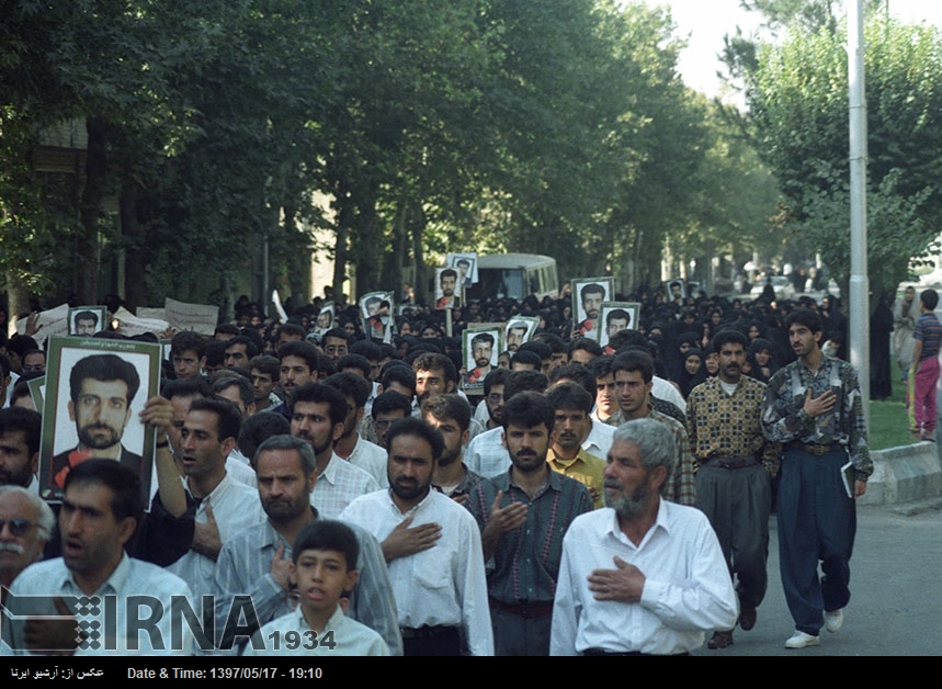 IRNA English - Funeral ceremony of Mahmoud Saremi, a devoted ...