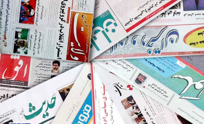 جشنواره مطبوعات قزوین برگزار شد جشنواره مطبوعات قزوین برگزار شد