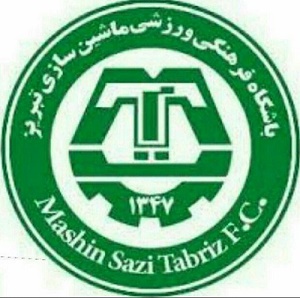 ماشين سازي تبريز مقابل سپيد رود رشت مساوي كرد ماشين سازي تبريز مقابل سپيد رود رشت مساوي كرد