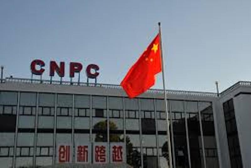 CNPC replacing Total in project for SP Phase 11 development