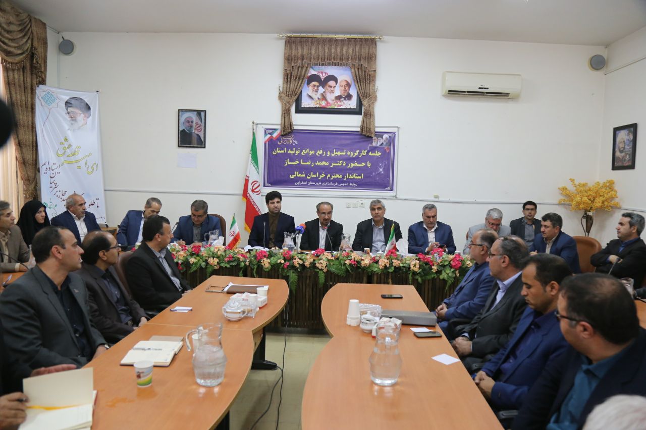 واگذاري صنايع بزرگ استان در شرايط كنوني به صلاح نيست واگذاري صنايع بزرگ استان در شرايط كنوني به صلاح نيست
