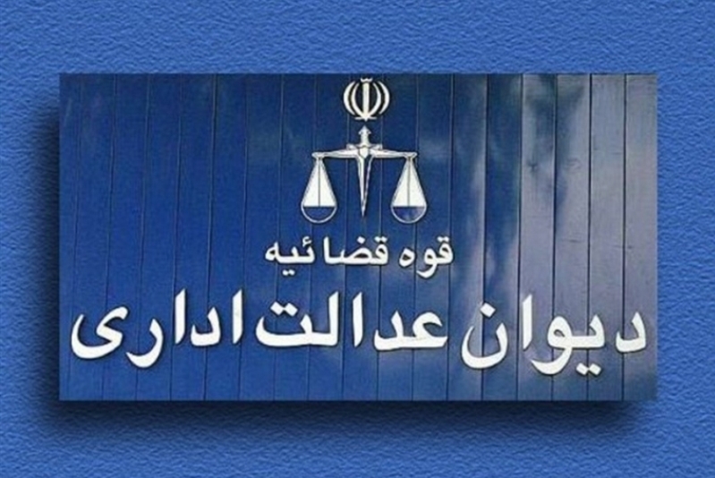 قرارداد كارگزاران مخابرات روستايي دائمي شد قرارداد كارگزاران مخابرات روستايي دائمي شد