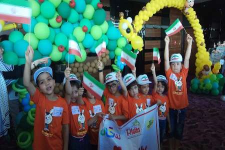 Des enfants iraniens remportent les concours de «I-Math 2018»