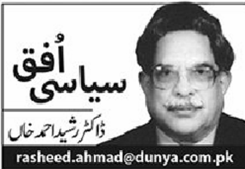 پاکستان امریکہ تعلقات: نئی حکومت کیلئے بڑا چیلنج پاکستان امریکہ تعلقات: نئی حکومت کیلئے بڑا چیلنج