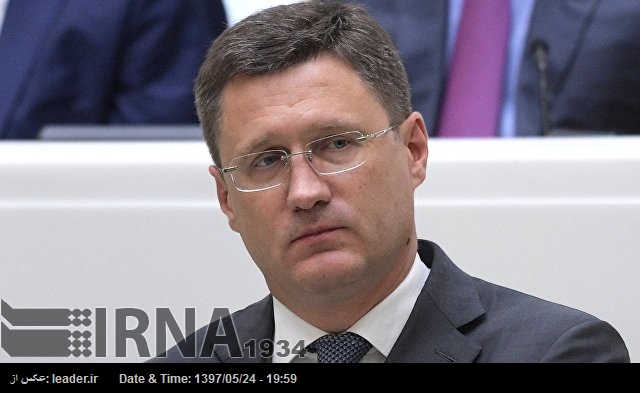 Новак рассказал о пользе для энергетики от подписания Каспийской конвенции Новак рассказал о пользе для энергетики от подписания Каспийской конвенции