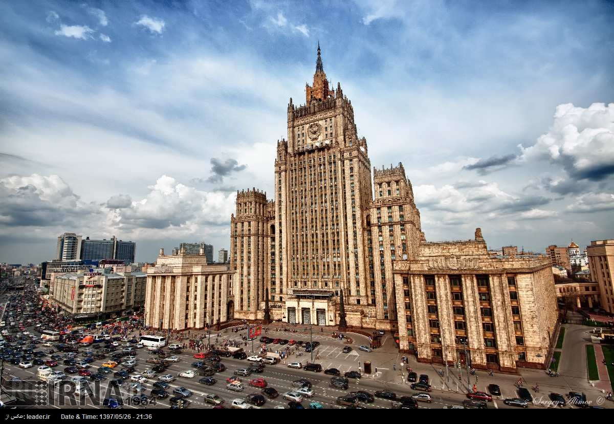 МИД: сотрудничество Москвы и Тегерана по иранскому соглашению ведется под контролем МАГАТЭ МИД: сотрудничество Москвы и Тегерана по иранскому соглашению ведется под контролем МАГАТЭ