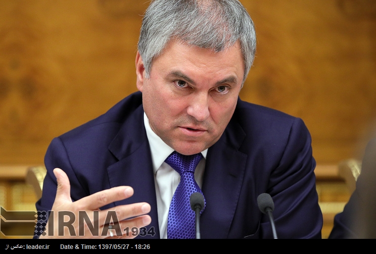 Председатель Госдумы отметил вклад России, Турции и Ирана в борьбу с ДАИШ в Сирии Председатель Госдумы отметил вклад России, Турции и Ирана в борьбу с ДАИШ в Сирии