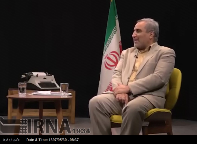 اعمال تحریم ها برای تامین کالاهای اساسی مشکل ایجاد نمی کند اعمال تحریم ها برای تامین کالاهای اساسی مشکل ایجاد نمی کند