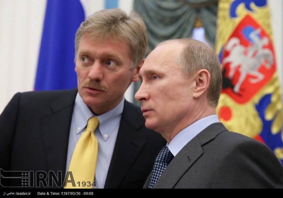 Кремль оценил последствия предстоящих санкций США против России Кремль оценил последствия предстоящих санкций США против России