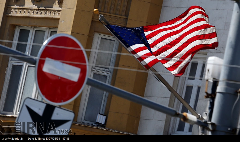 В ООН назвали санкции США в отношении Ирана несправедливыми В ООН назвали санкции США в отношении Ирана несправедливыми