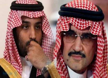 رای الیوم: شماری از شاهزاده سعودی ممنوع السفر شدند