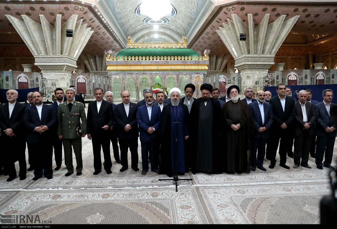 Zeremonie zur Erneuerung des Bundes mit den Idealen Imam Khomeinis Zeremonie zur Erneuerung des Bundes mit den Idealen Imam Khomeinis
