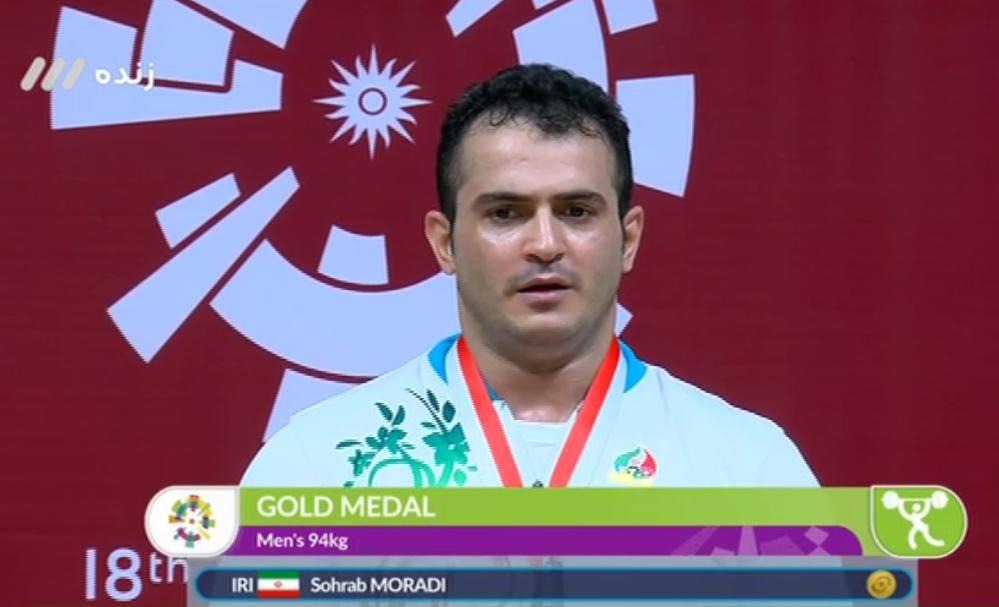 Asienspiele: Goldmedaille für Iran im Gewichtheben Asienspiele: Goldmedaille für Iran im Gewichtheben