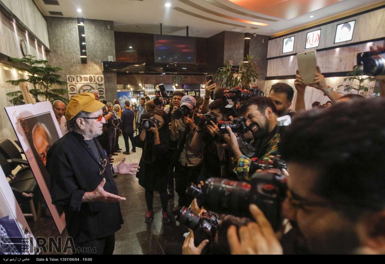 IRNA English - Iran's Cinema holding 20th great feast