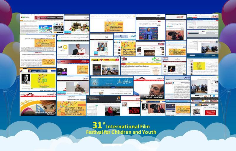 World media widely covers Iran’s Intl Film Fest for Children and Youth World media widely covers Iran’s Intl Film Fest for Children and Youth