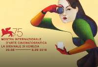 جشنواره ونیز با حضور 2 فیلم ایرانی آغاز می شود