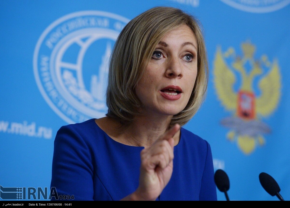 Захарова: спор вокруг Ормузского пролива надо решать на принципах международного права Захарова: спор вокруг Ормузского пролива надо решать на принципах международного права