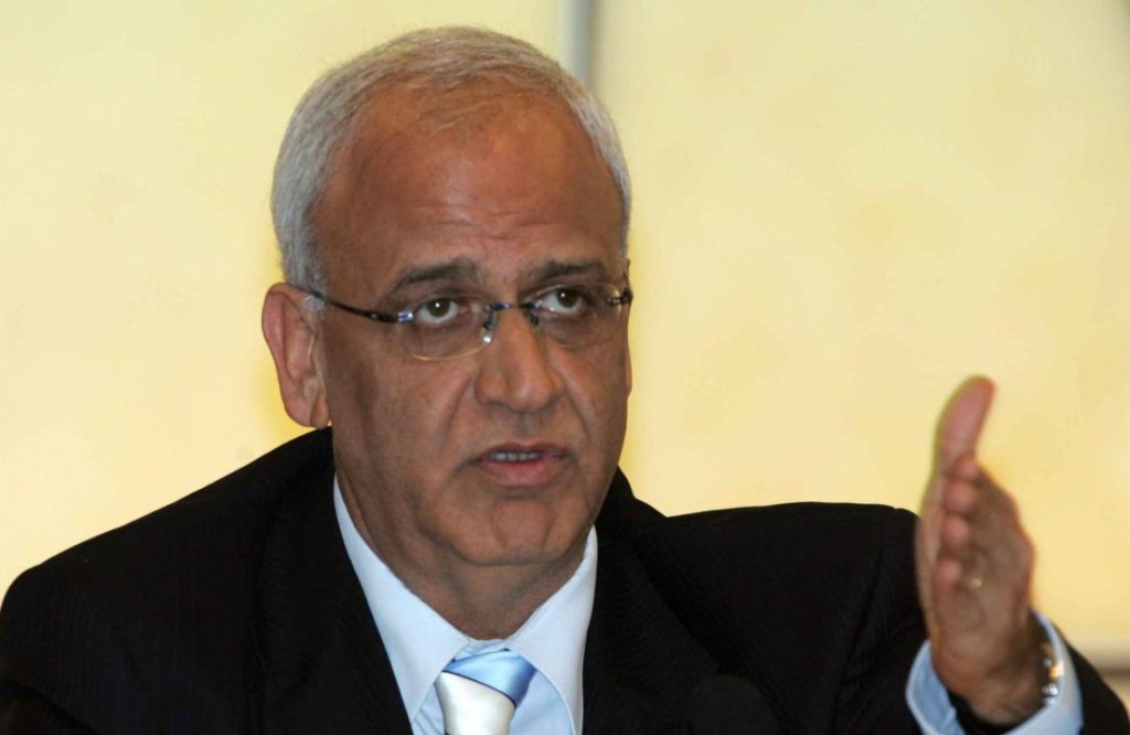 PLO slams US cutting aid to UNRWA PLO slams US cutting aid to UNRWA