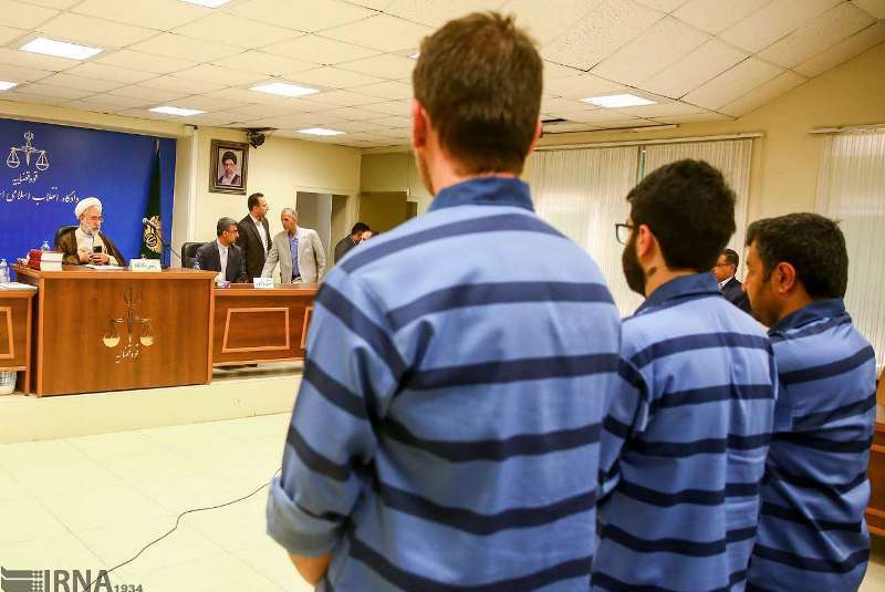 Hearing session of trial for people accused of misusing Forex market begins Hearing session of trial for people accused of misusing Forex market begins