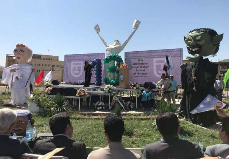 Iran:L'ouverture d'un festival international du Théâtre de rue avec la participation de la France Iran:L'ouverture d'un festival international du Théâtre de rue avec la participation de la France