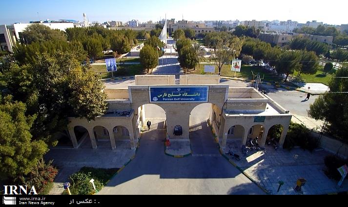 Foreign students admitted to Bushehr University Foreign students admitted to Bushehr University