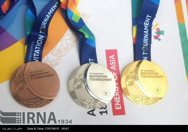 İran, Cakkarta 2018 oyunlarında 62 madalya kazandı İran, Cakkarta 2018 oyunlarında 62 madalya kazandı
