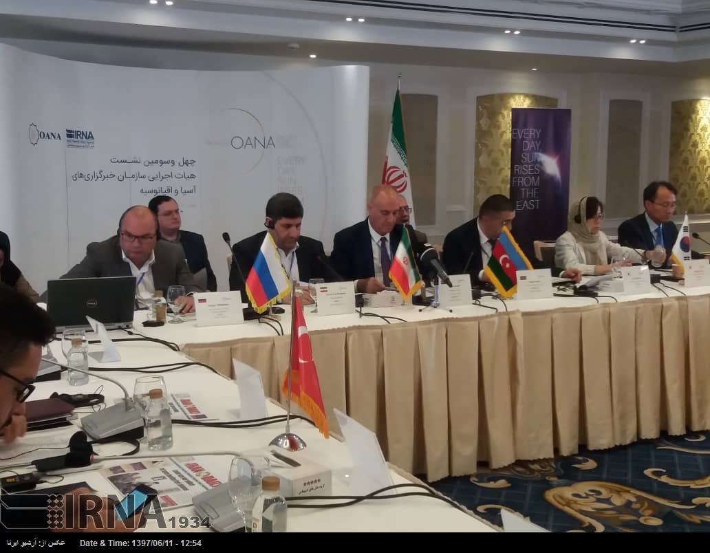 Haşimi: OANA içinde birliktelik ve koordinasyon, birliği daha da güçlendirir Haşimi: OANA içinde birliktelik ve koordinasyon, birliği daha da güçlendirir