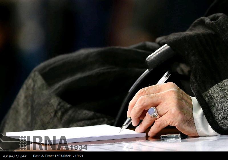 Ayetullah Hamenei, İranlı sporcuları kutladı Ayetullah Hamenei, İranlı sporcuları kutladı
