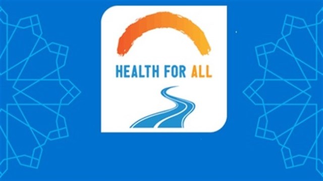 Ministerial meeting in Oman paves way for universal health coverage in region: WHO Ministerial meeting in Oman paves way for universal health coverage in region: WHO
