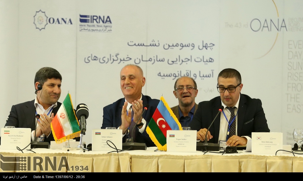 IRNA, OANA dönem başkanlığına hazır olduğunu ilan etti IRNA, OANA dönem başkanlığına hazır olduğunu ilan etti